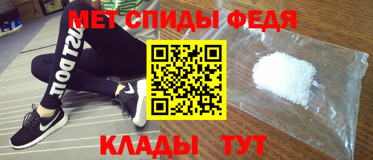 АМФ  Вход с VPN  Волжский  АМФ Premium 