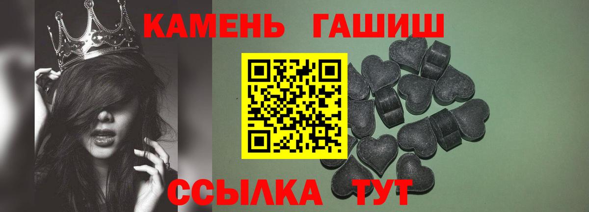 Меф Волжский