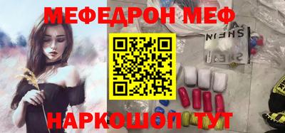 гашиш Отрадный
