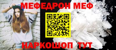 гашиш Отрадный