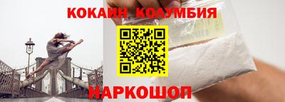 гашиш Отрадный
