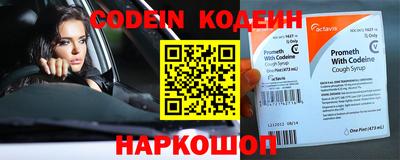 гашиш Отрадный