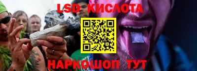 мефедрон Павлово