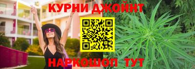 кокаин перу Протвино