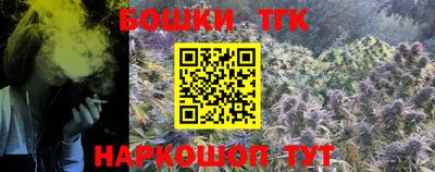 мефедрон Павлово