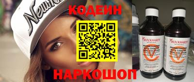 соль курить ск Отрадное