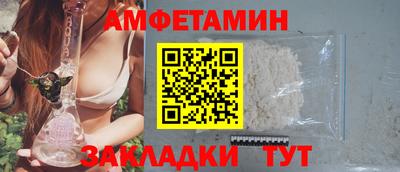 гашиш Отрадный
