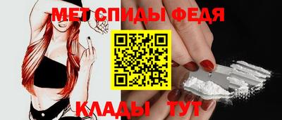 соль курить ск Отрадное