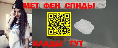 гашиш Отрадный