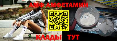 гашиш Отрадный