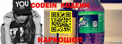 трава Прохладный