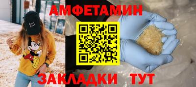 гашиш Отрадный