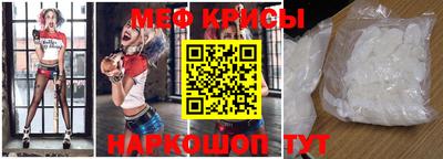 гашиш Отрадный